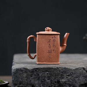 宜興紫砂壺降坡泥四方竹節壺130cc