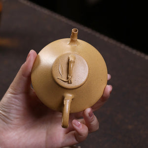 宜興小品紫砂壺黃金段泥竹節石瓢壺90cc