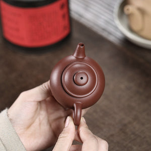 紫砂壺宜興原礦紅皮龍巨綸珠壺110CC高檔紫泥茶壺