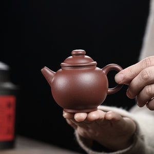 紫砂壺宜興原礦紅皮龍巨綸珠壺110CC高檔紫泥茶壺