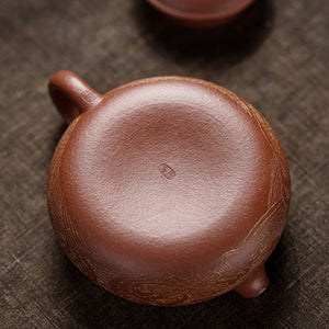 宜興紫砂壺紅降坡泥扁西施壺120CC手工科繪描金工藝魚躍龍門精緻薄胎