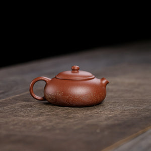 宜興紫砂壺紅降坡泥扁西施壺120CC手工科繪描金工藝