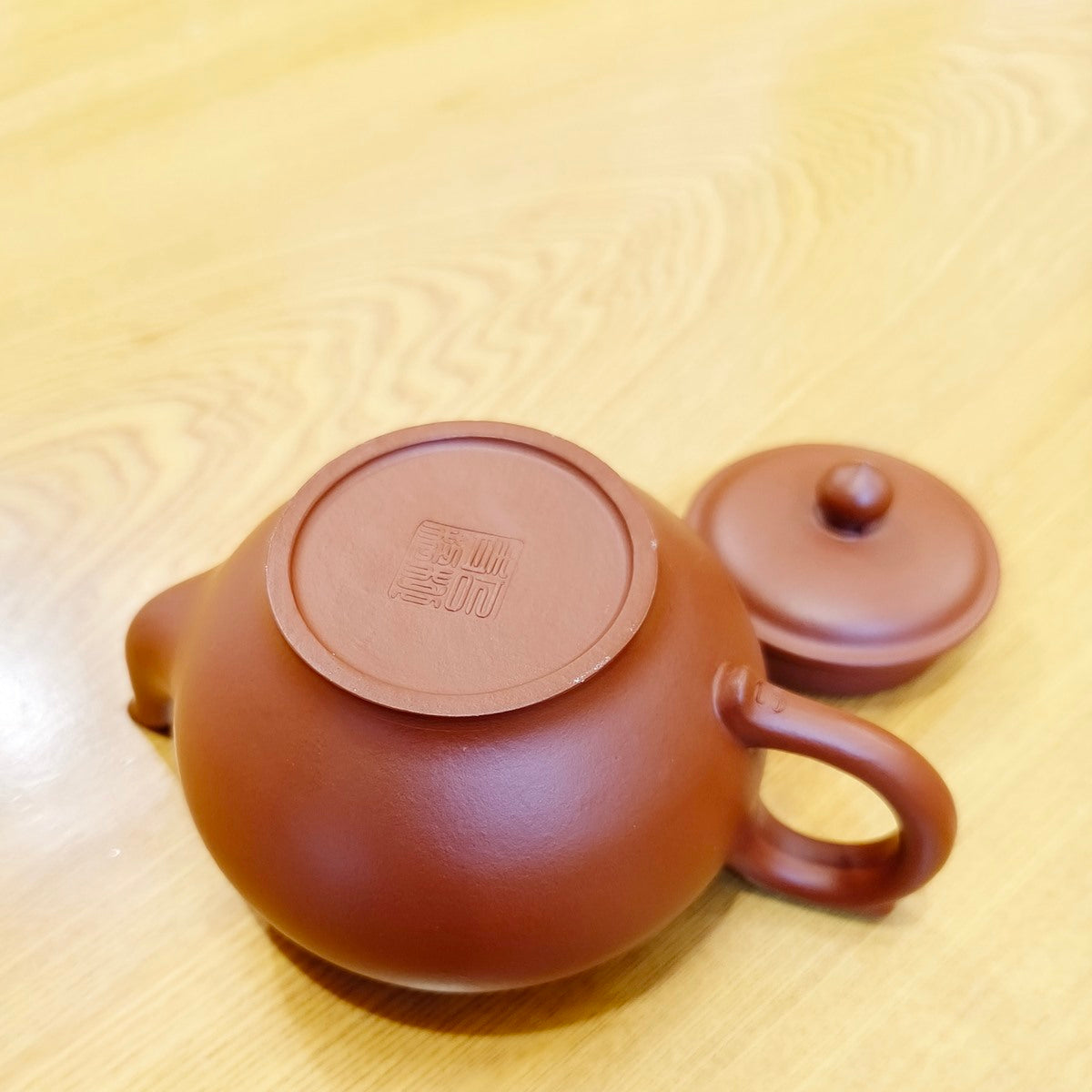 紫砂壺宜興原礦小煤窯朱泥笑櫻壺200cc – 嵐雲茶業