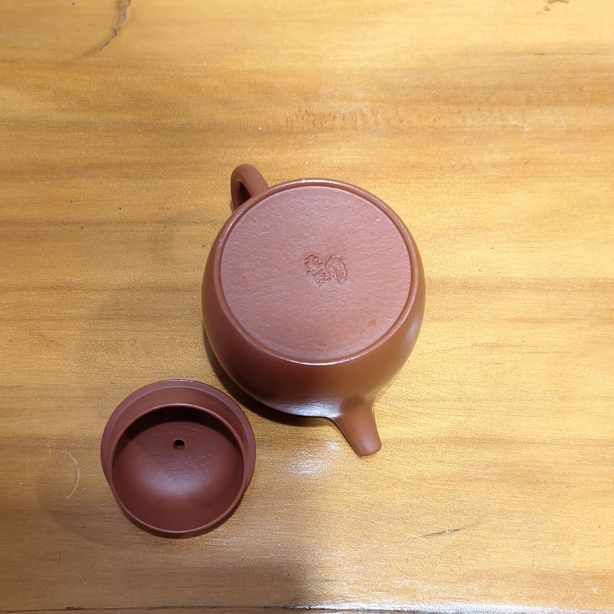 宜興紫砂壺朱泥小品秦權壺90cc