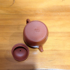 宜興紫砂壺朱泥小品秦權壺90cc