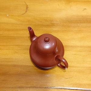 宜興紫砂壺朱泥思亭壺150CC