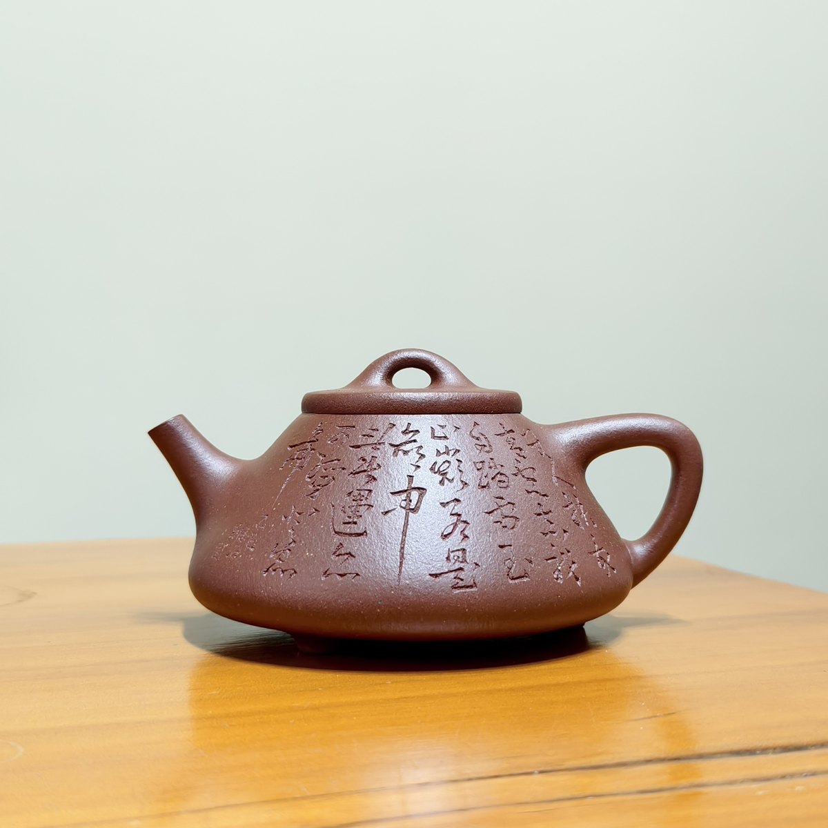 宜興紫砂壺全手工底槽青子冶石瓢壺220CC