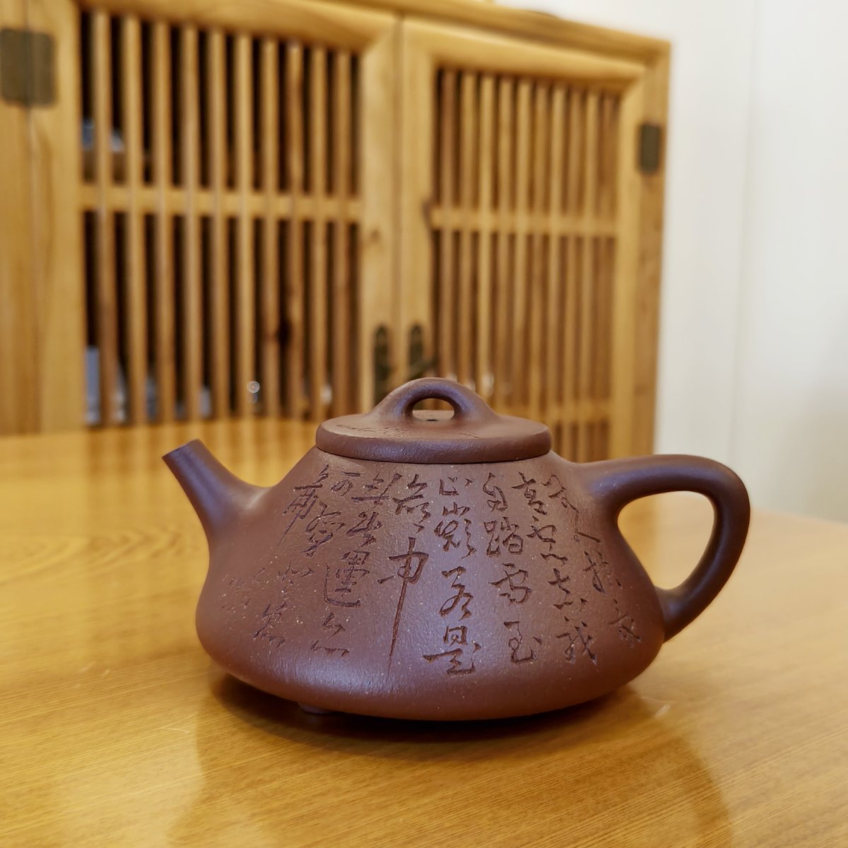 宜興紫砂壺｜底槽青紫泥全手工子冶石瓢壺刻繪梅花青雲志220CC – 嵐雲茶業