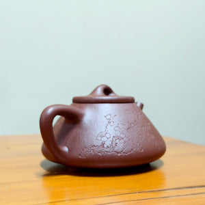 宜興紫砂壺全手工底槽青子冶石瓢壺220CC