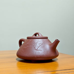 宜興紫砂壺全手工底槽青子冶石瓢壺220CC