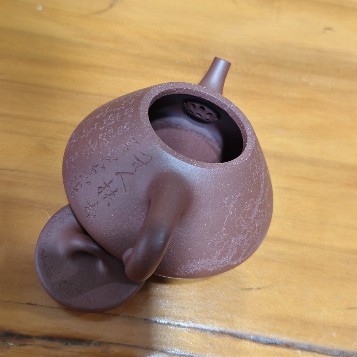 宜興紫砂壺｜底槽青紫泥全手工子冶石瓢壺刻繪梅花青雲志220CC – 嵐雲茶業