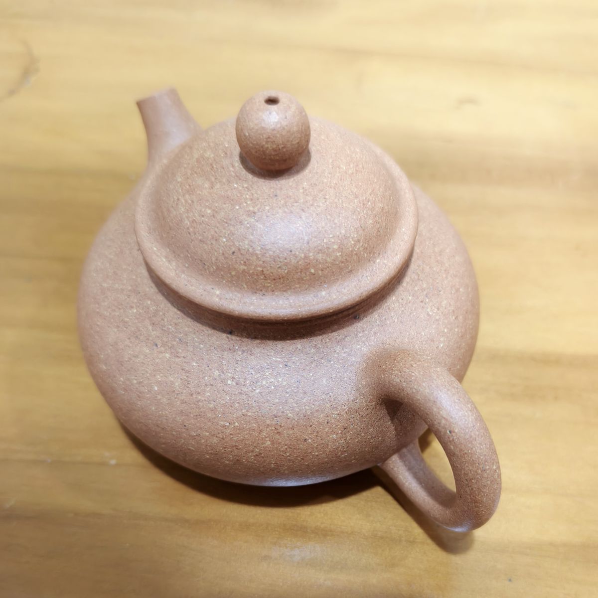 宜興紫砂壺全手工黃金段泥容天150cc 