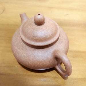 宜興紫砂壺全手工黃金段泥容天150cc 