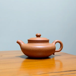 宜興紫砂壺全手工原礦黃金段泥仿古壺180cc