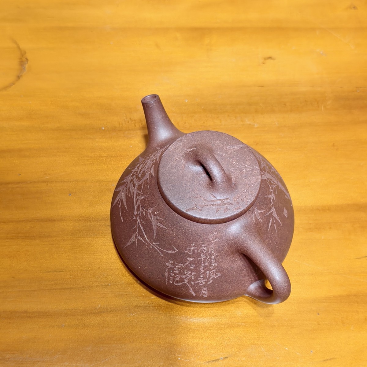 宜興全手工紫砂壺紫泥子冶石瓢壺150CC竹子刻繪款