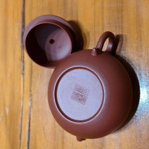 全手工生砂朱泥仿古壺150CC