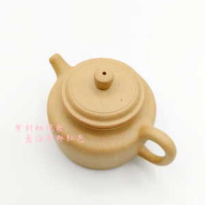 宜興紫砂壺全手工本山綠泥德鍾壺150cc