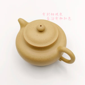 原礦無酸洗的宜興紫砂壺全手工本山綠泥仿古壺200cc