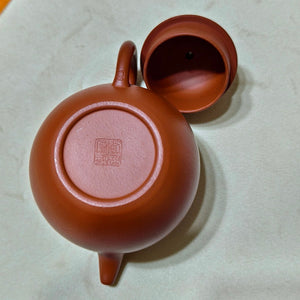 宜興紫砂壺全手工朱泥掇球壺200cc