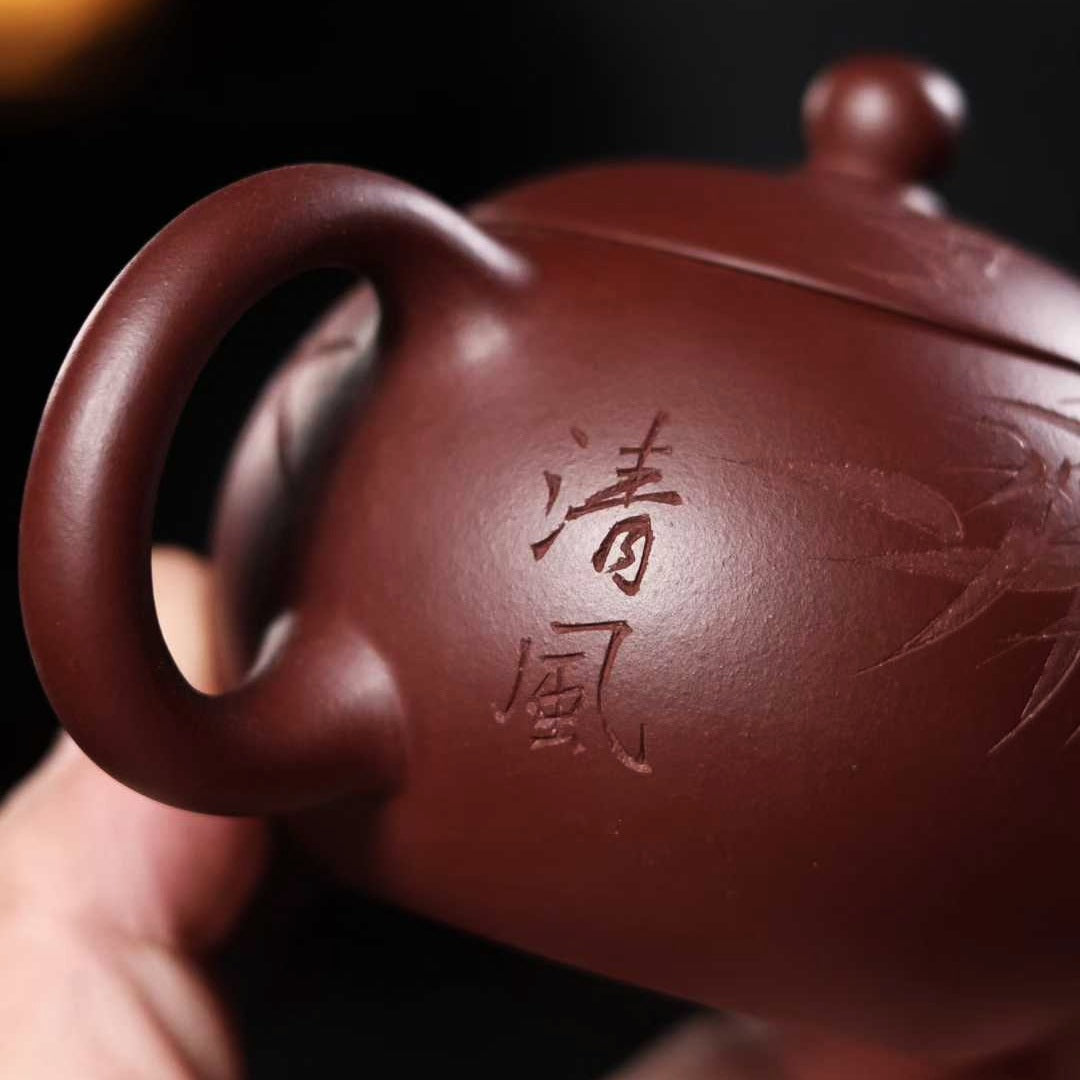 宜興紫砂壺紫泥西施一壺2杯茶具禮盒套裝組