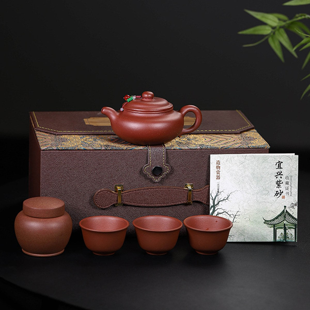 紫泥仿古一壺3杯茶葉罐茶具禮盒套裝組
