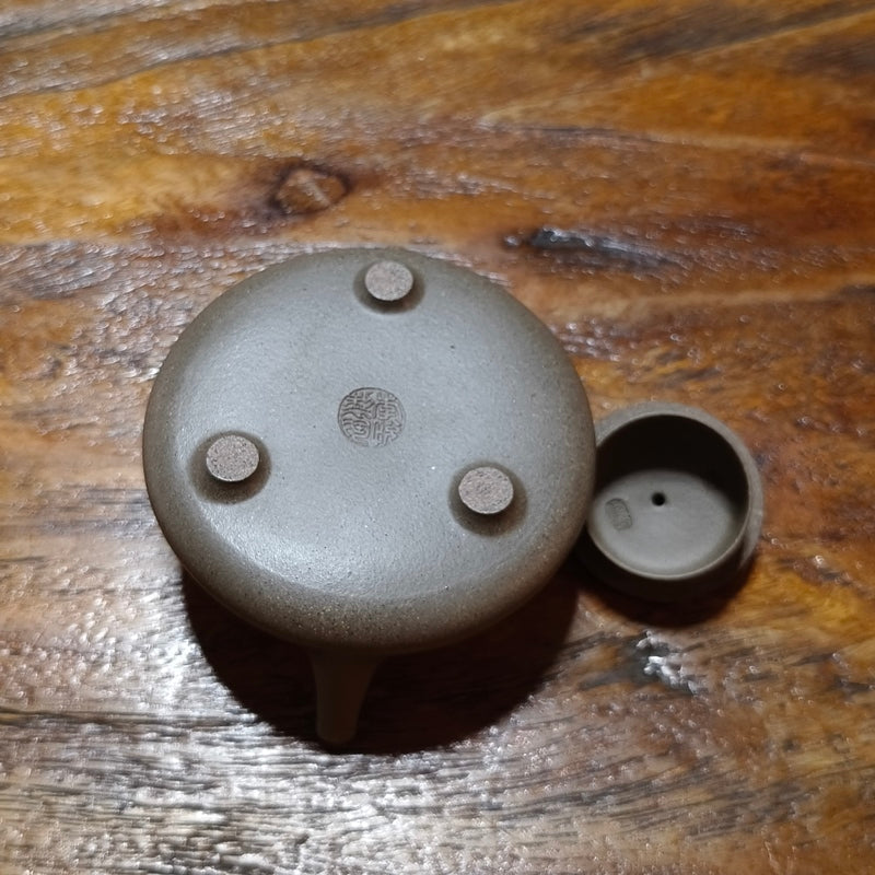 青灰段泥子冶石瓢壺160cc – 嵐雲茶業