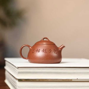 降坡泥半瓢壺一壺2杯茶具禮盒套裝組