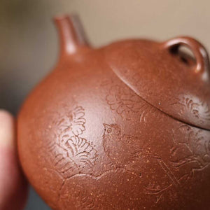 降坡泥半瓢壺一壺2杯茶具禮盒套裝組