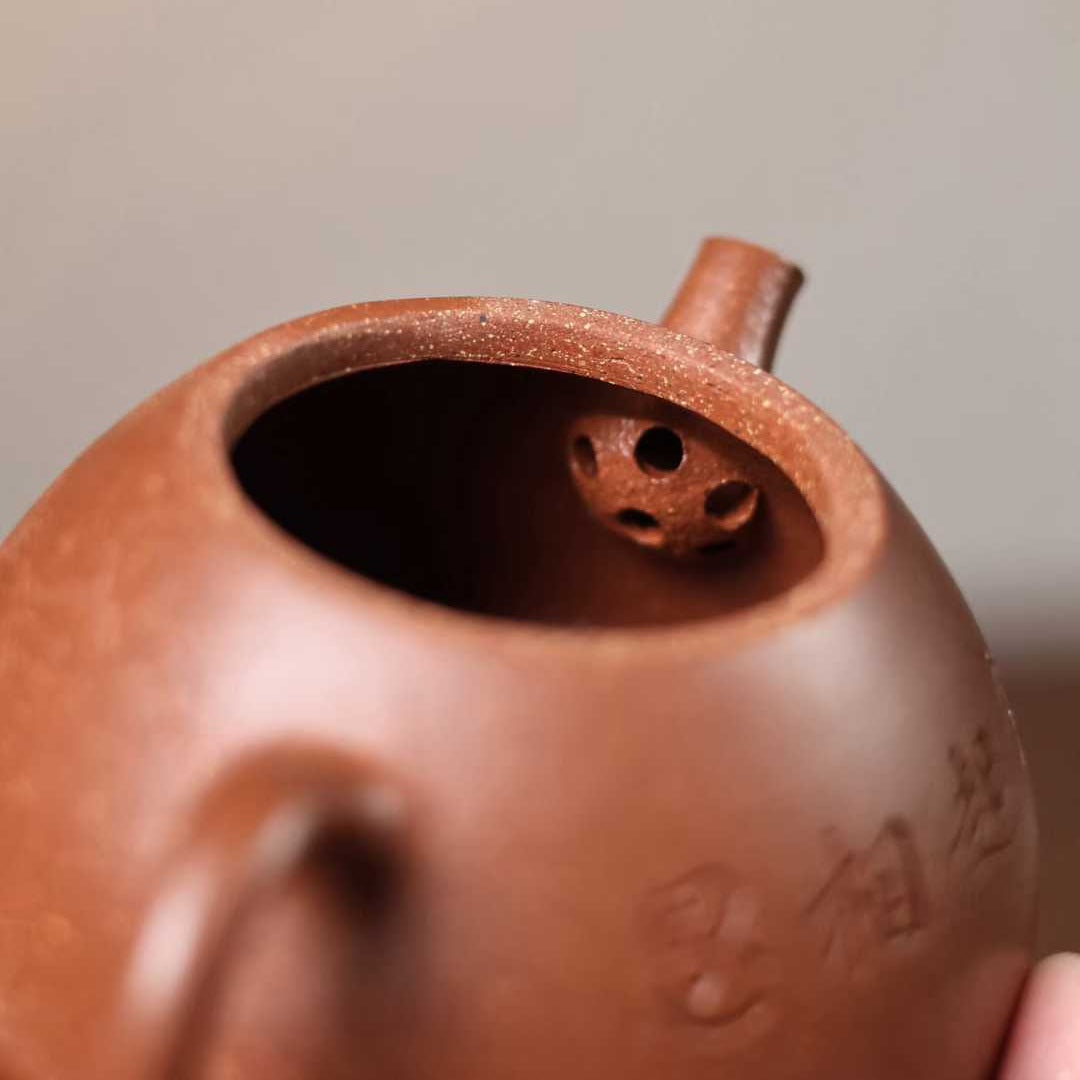 降坡泥半瓢壺一壺2杯茶具禮盒套裝組