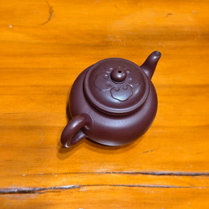 宜興紫砂壺紫泥大彬如意壺230cc