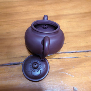 宜興紫砂壺紫泥大彬如意壺230cc