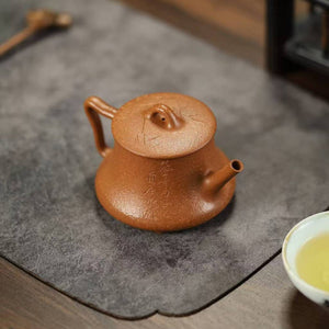 降坡泥三足竹瓢壺110cc