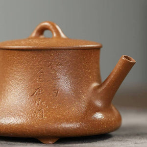 降坡泥三足竹瓢壺110cc