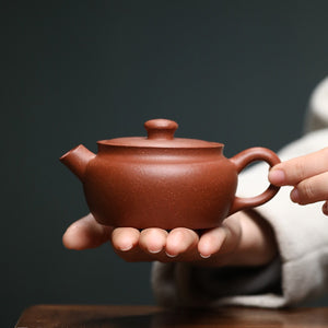 手感極好的降坡泥砲嘴漢瓦壺一壺2杯茶具禮盒套裝組