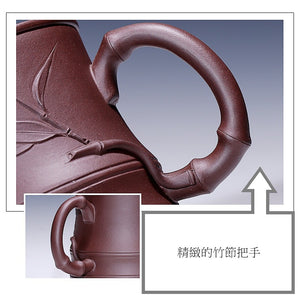 宜興紫砂辦公杯500cc紫泥竹節貼葉
