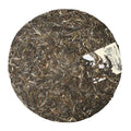 普洱生茶2014年可以興帕沙古樹圓茶