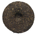 普洱生茶2014年可以興麻黑大樹餅茶
