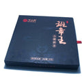 2012年可以興班章王大樹茶禮盒包裝