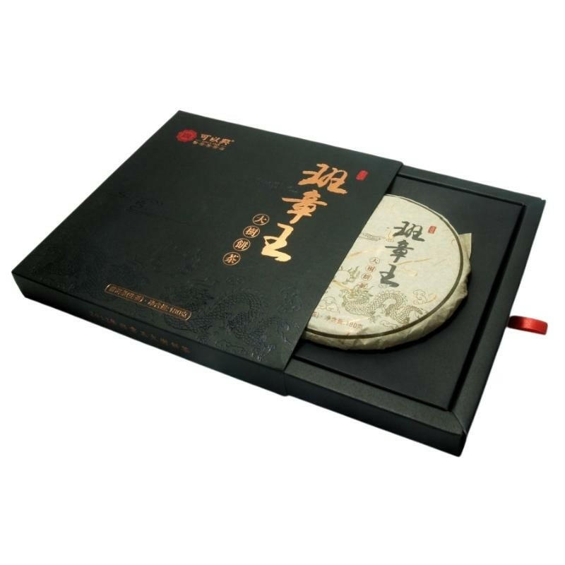 雲南普洱茶老班章2012年可以興班章王大樹茶禮盒– 嵐雲茶業