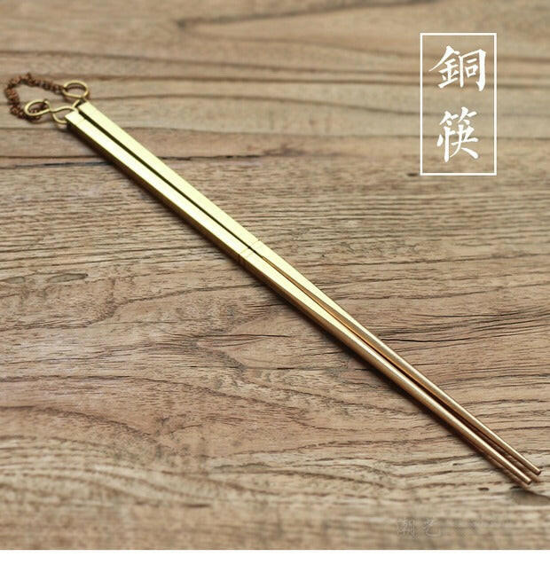 手工製黃銅筷火筷.