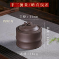 宜興紫砂茶葉罐竹節型茶甕