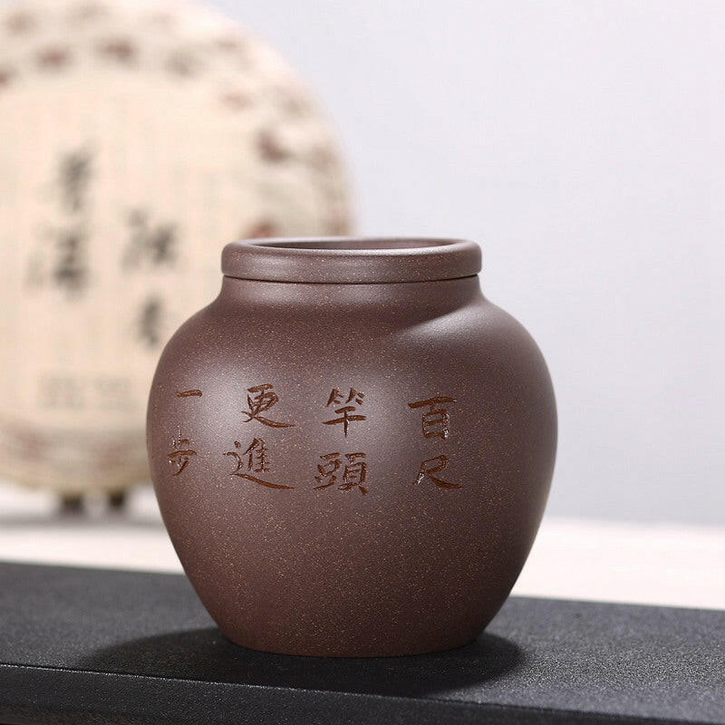 中国美術 中国古玩 蓋付飾壺 将軍罐 沈香壷 壷 唐物 時代 骨董 古美術