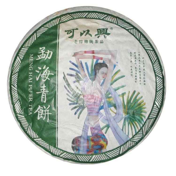 2006年可以興勐海青餅普洱茶
