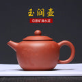 宜興紫砂茶壺清水泥玉潤壺130cc