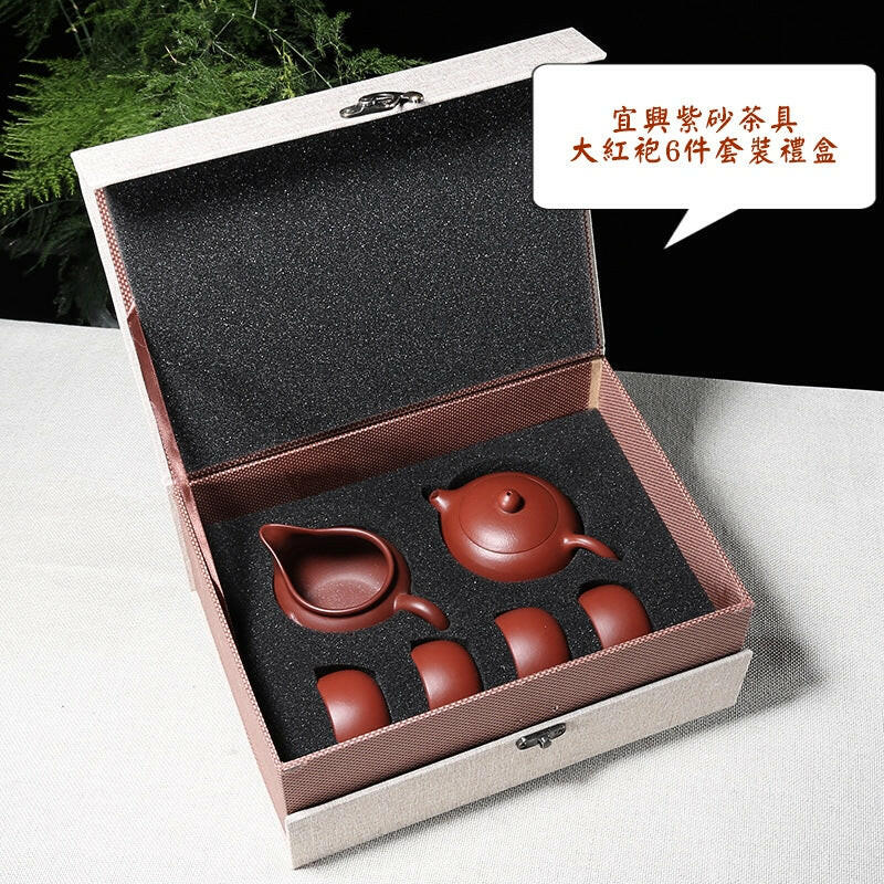 宜興紫砂大紅袍茶具禮盒套裝6件組